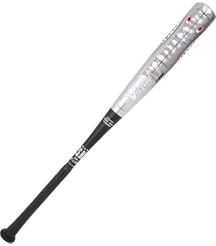 Amazon | イーストン(Easton) 野球用 バット 一般軟式 ENS6R5S